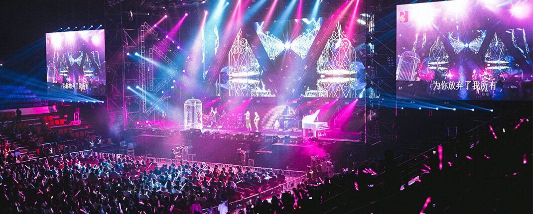 MoriboIGroup-stage
